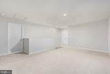 10603 Afton Grove Court - Photo 17