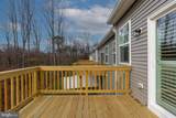 10603 Afton Grove Court - Photo 3