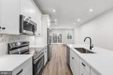10603 Afton Grove Court - Photo 7