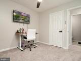 2139 Commissary Circle - Photo 32