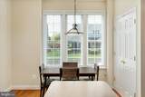 13972 Real Quite Court - Photo 9