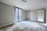 414 Water Street - Photo 7