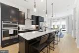 4617 Quinns Mill Way - Photo 13