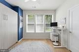 4617 Quinns Mill Way - Photo 8
