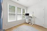 4617 Quinns Mill Way - Photo 9