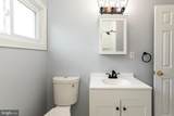 228 Baldwin Road - Photo 15