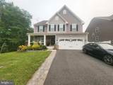 528 Potomac Road - Photo 1