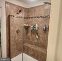 528 Potomac Road - Photo 19