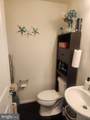 528 Potomac Road - Photo 29