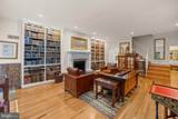 2426 I Street - Photo 2