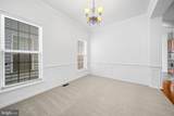 8303 Allerdale Court - Photo 6