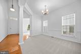 8303 Allerdale Court - Photo 8