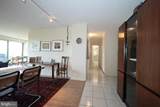 1001 City Avenue - Photo 4
