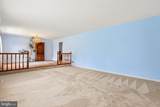 2215 Cherokee Drive - Photo 2