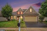 1317 Willow Creek Drive - Photo 1