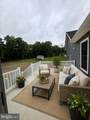  Quail Court - Photo 9