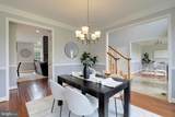 25 Hoile Lane - Photo 11
