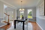 25 Hoile Lane - Photo 12