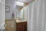 25 Hoile Lane - Photo 43