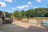 25 Hoile Lane - Photo 58