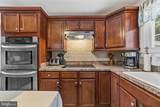 10 Boxwood Court - Photo 10