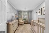10 Boxwood Court - Photo 17