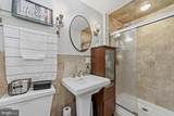 10 Boxwood Court - Photo 18