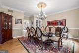 14205 Greencroft Lane - Photo 13