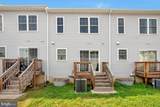 589 Baker Street - Photo 14