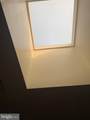 1281 Penn Street - Photo 6