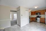 5035 Canvasback Court - Photo 6