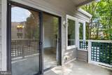 11735 Summerchase Circle - Photo 23