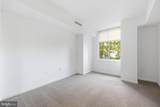 11710 Old Georgetown - Photo 23