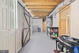 107 Tee Court - Photo 24