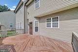 10404 Brookhaven Lane - Photo 53