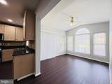 13714 Bidwell Place - Photo 14