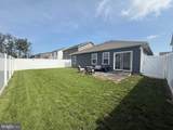 421 Mossy Grove Ln - Photo 33