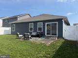 421 Mossy Grove Ln - Photo 34