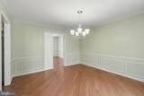 3808 Reichert Road - Photo 9