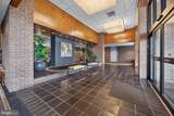1800 Old Meadow Road - Photo 1