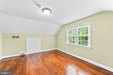 253 Guernsey Road - Photo 16