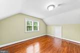 253 Guernsey Road - Photo 17