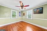 253 Guernsey Road - Photo 7