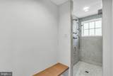 11103 Burywood Lane - Photo 44