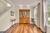 10497 Genna Lane - Photo 11