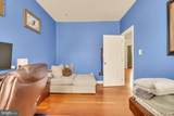 10497 Genna Lane - Photo 26