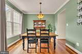 10497 Genna Lane - Photo 8