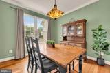 10497 Genna Lane - Photo 9