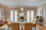 4744 34TH Street - Photo 31