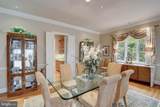 4744 34TH Street - Photo 33